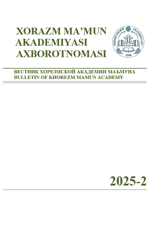 XORAZM MA’MUN AKADEMIYASI AXBOROTNOMASI